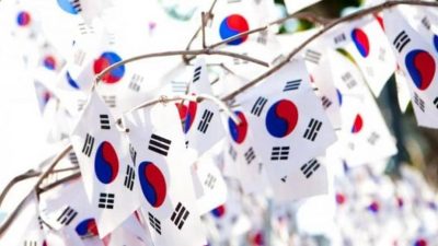 13 Tempat Wisata Di Korea Selatan Paling  Favorit