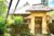 Romantic 1 BR Deluxe Villa #PR35 – Bali – Indonesia