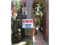 Nyoman Astana Bungalow – Bali – Indonesia