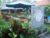 Casa Ganesha Hotel Ubud – Bali – Indonesia