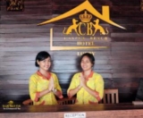 Caspla beach hotel resto and bar – Bali – Indonesia