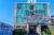 Collection O 499 Princess Keisha Hotel & Convention Center – Bali – Indonesia