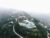 Elevate Bali by Hanging Gardens Munduk – Bali – Indonesia
