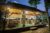 Cozy 4 BR Private Pool Villa #K113 – Bali – Indonesia