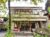 SUPER OYO Townhouse Oak Maxi Hotel Legian – Bali – Indonesia