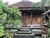 Ina Garden House , near ubud – Bali – Indonesia