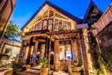 Gorgeous BaliOneLove Villa #1, Garden & Pool – Bali – Indonesia