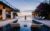 Pool 4BDR Villa Beach Front View – Bali – Indonesia