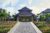 Marriott’s Bali Nusa Dua Terrace – Bali – Indonesia