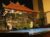 Hotel S8 – Bali – Indonesia