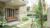Dasa Villa – Seminyak – Bali – Indonesia