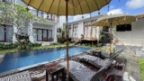 Suarsena Bisma – Bali – Indonesia