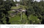 Chameleon Villa Bali – Bali – Indonesia