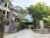 ABISHA Villa Jimbaran – Bali – Indonesia