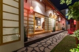 Villa Aishiteru at Pererenan Japanese Style Villa – Bali – Indonesia
