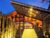 The Santai by LifestyleRetreats – Bali – Indonesia