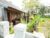 Uma Caming House – Bali – Indonesia