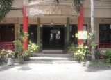 Klungkung Tower Hotel – Bali – Indonesia