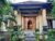 Kirana Homestay – Bali – Indonesia