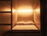 Fora Capsule Hostel Tuban Kuta Bali – Bali – Indonesia