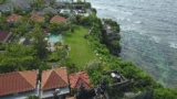 Uluwatu Cottages – Bali – Indonesia