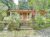 OYO 91094 Desa Wisata Banyuatis – Bali – Indonesia