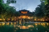 Jessica Estate – Bali – Indonesia
