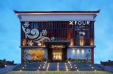 Four Star by Trans Hotel – Bali – Indonesia